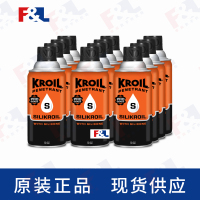KROILSilikroil®,KroilPenetrantwithSiliconeAerosolSK102C10oz罐-2
