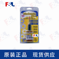 CAIGMechanicALL,-M100L-25C25ml瓶-2
