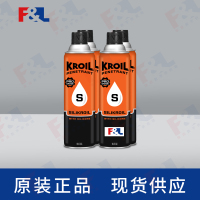 KROILSilikroil®,KroilPenetrantwithSiliconeAerosolAZSK162C416.5oz罐-1