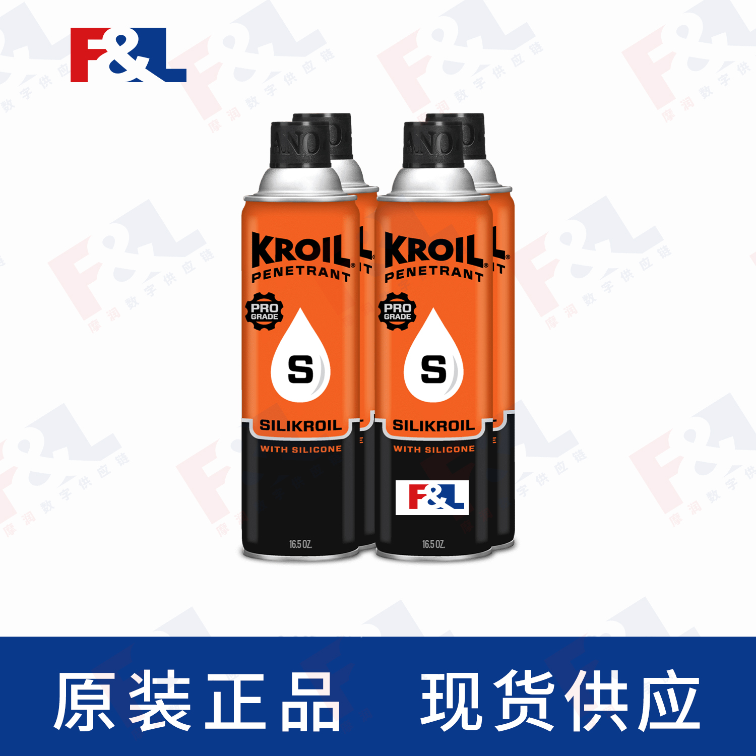 KROILSilikroil®,KroilPenetrantwithSiliconeAerosolAZSK162C416.5oz罐-2