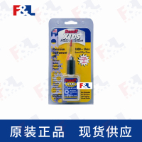 CAIGDeoxIT®X10S,-X10S-25C25ml瓶-4