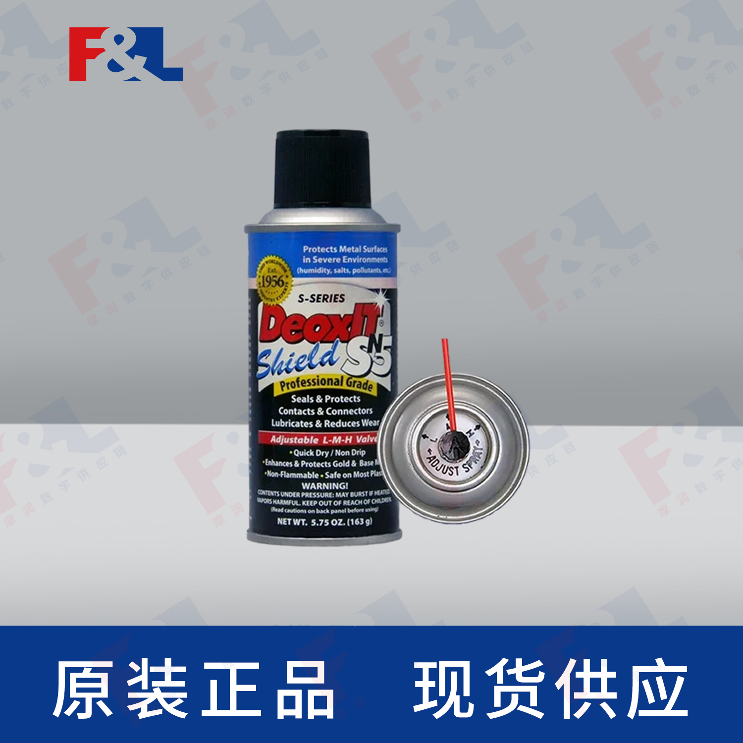 CAIGDeoxIT®Shield,-SN5S-6N163g罐-1