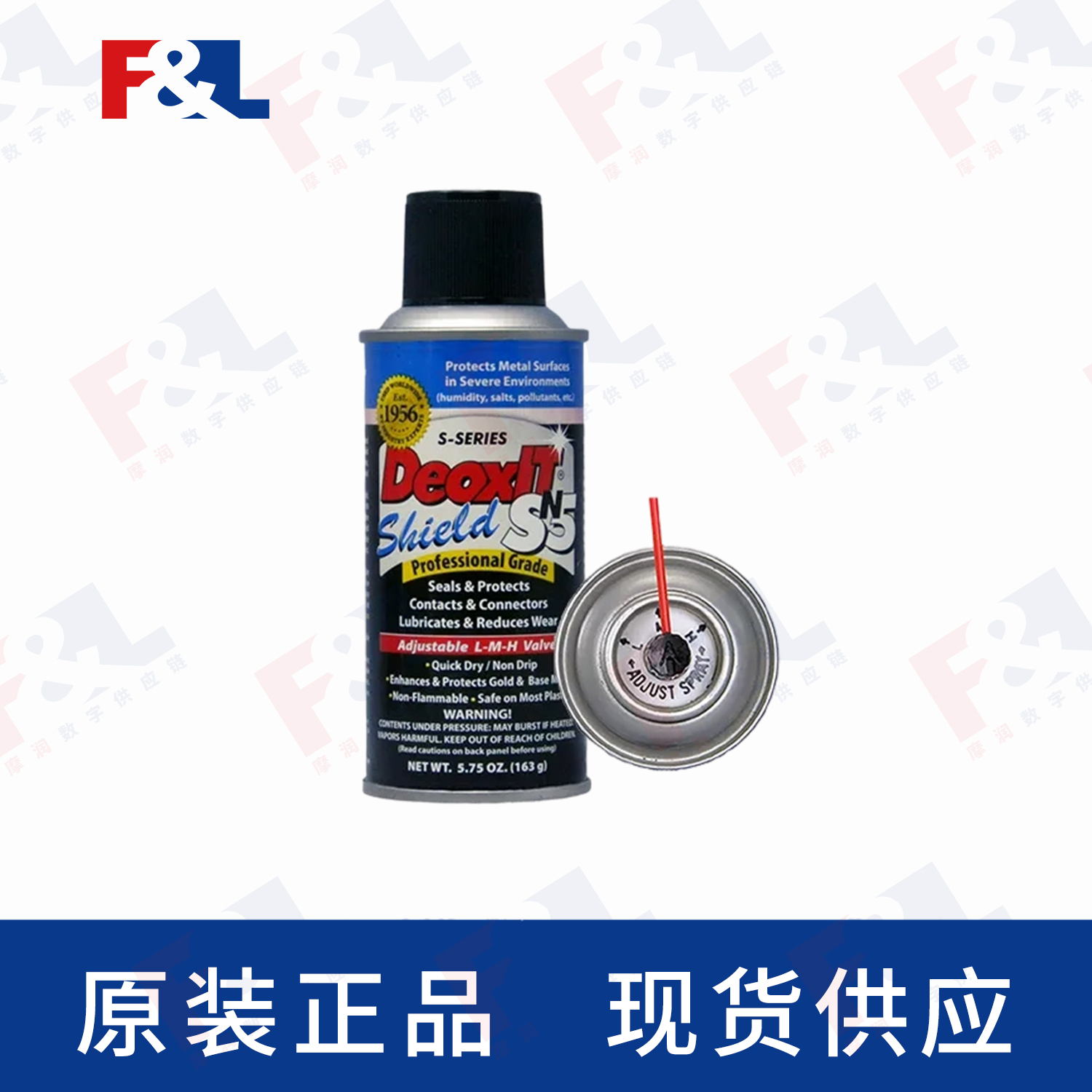 CAIGDeoxIT®Shield,-SN5S-6N163g罐-2