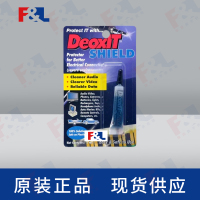 CAIGDeoxIT®Shield,-S100L-2C2ml支-1