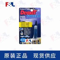 CAIGDeoxIT®Shield,-S100L-2C2ml支-2