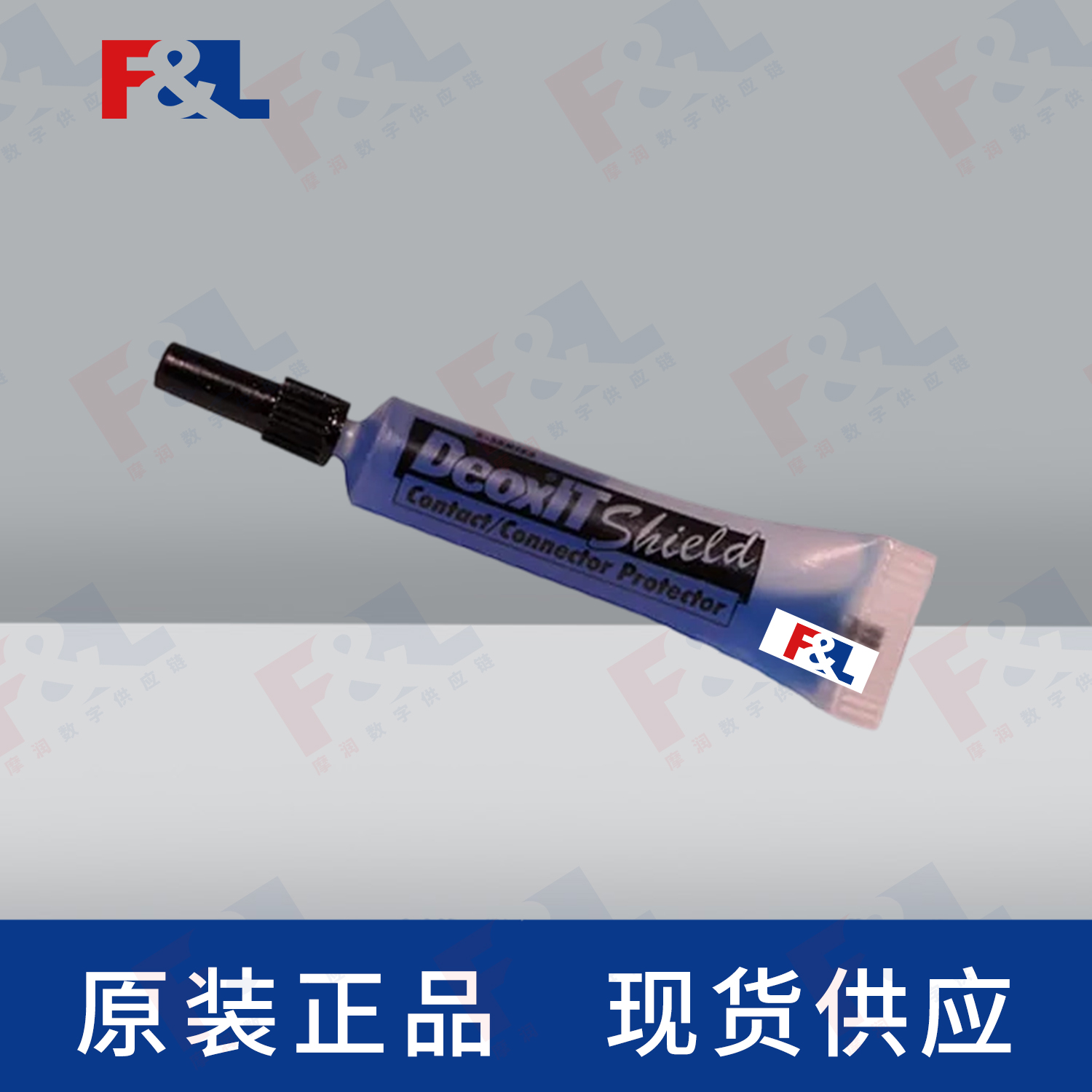 CAIGDeoxIT®Shield,-S100L-2C2ml支-3