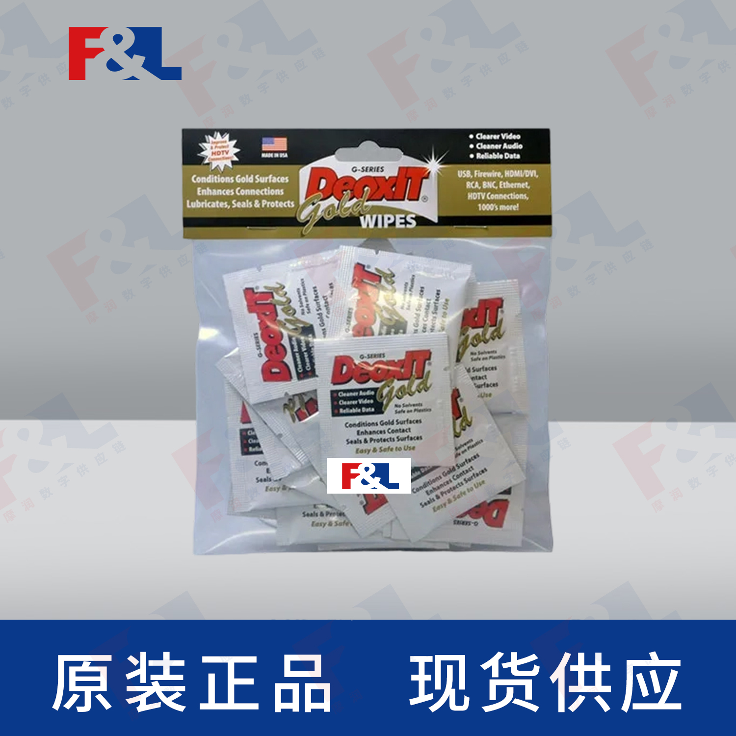 CAIGDeoxIT®Gold,-K-G1W-2525片袋-1