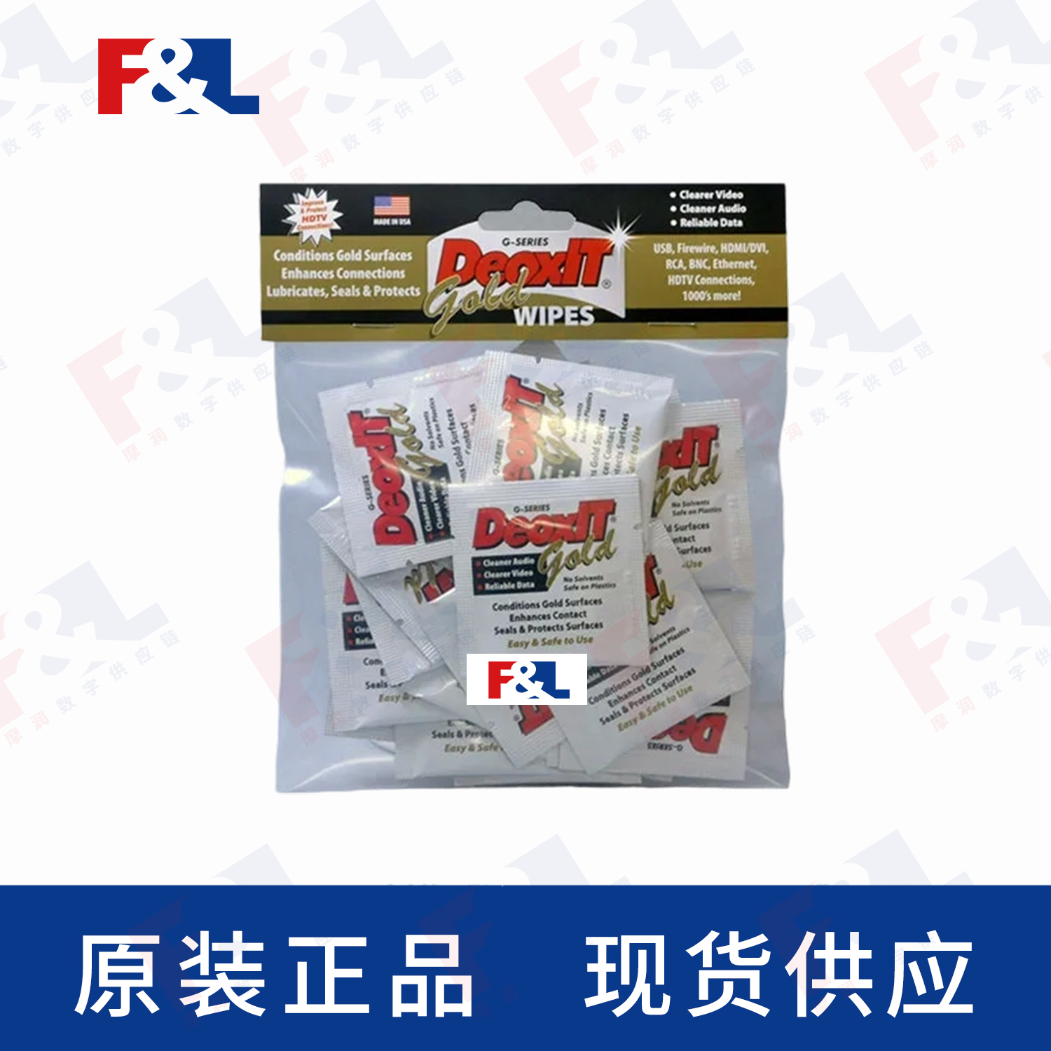 CAIGDeoxIT®Gold,-K-G1W-2525片袋-2