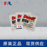CAIGDeoxIT®Gold,-K-G1W-2525片袋-3