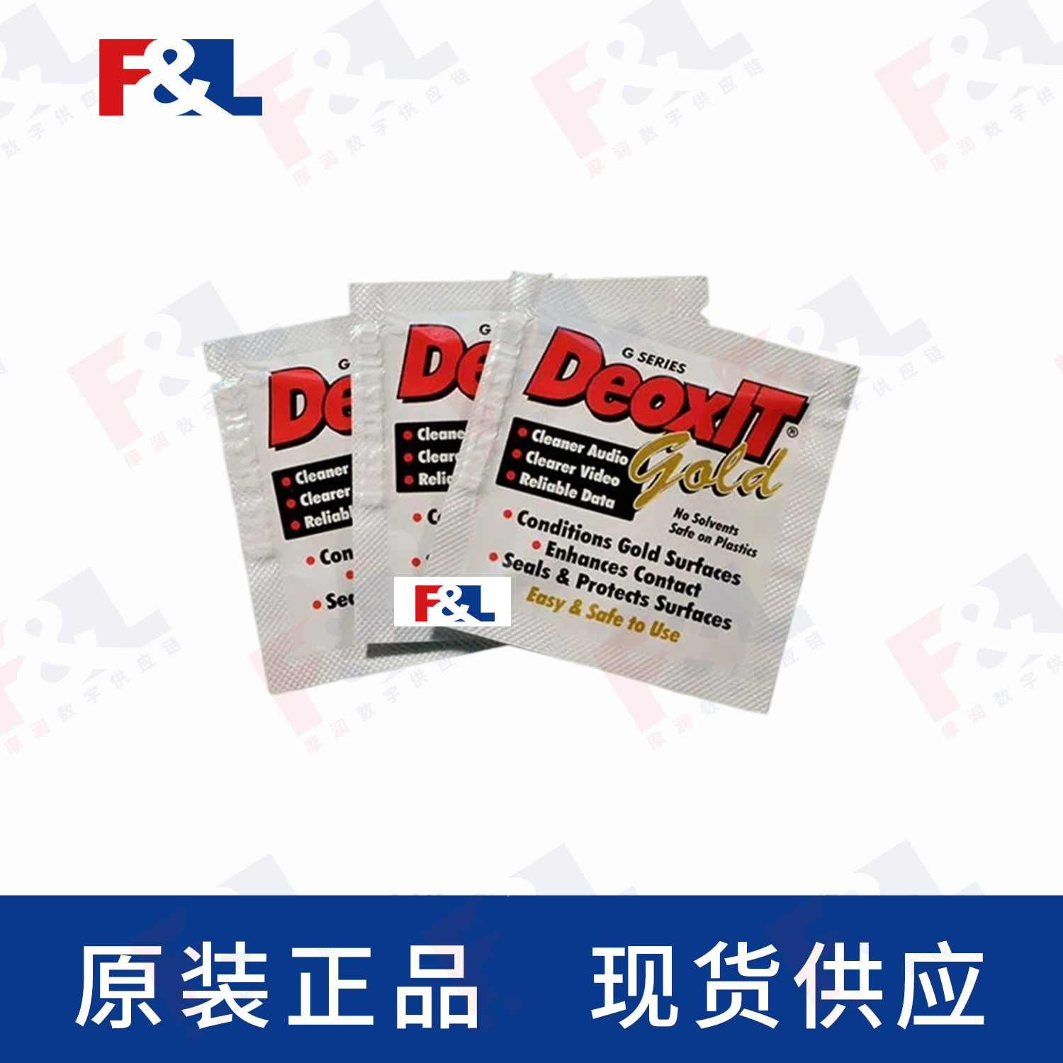 CAIGDeoxIT®Gold,-K-G1W-2525片袋-4