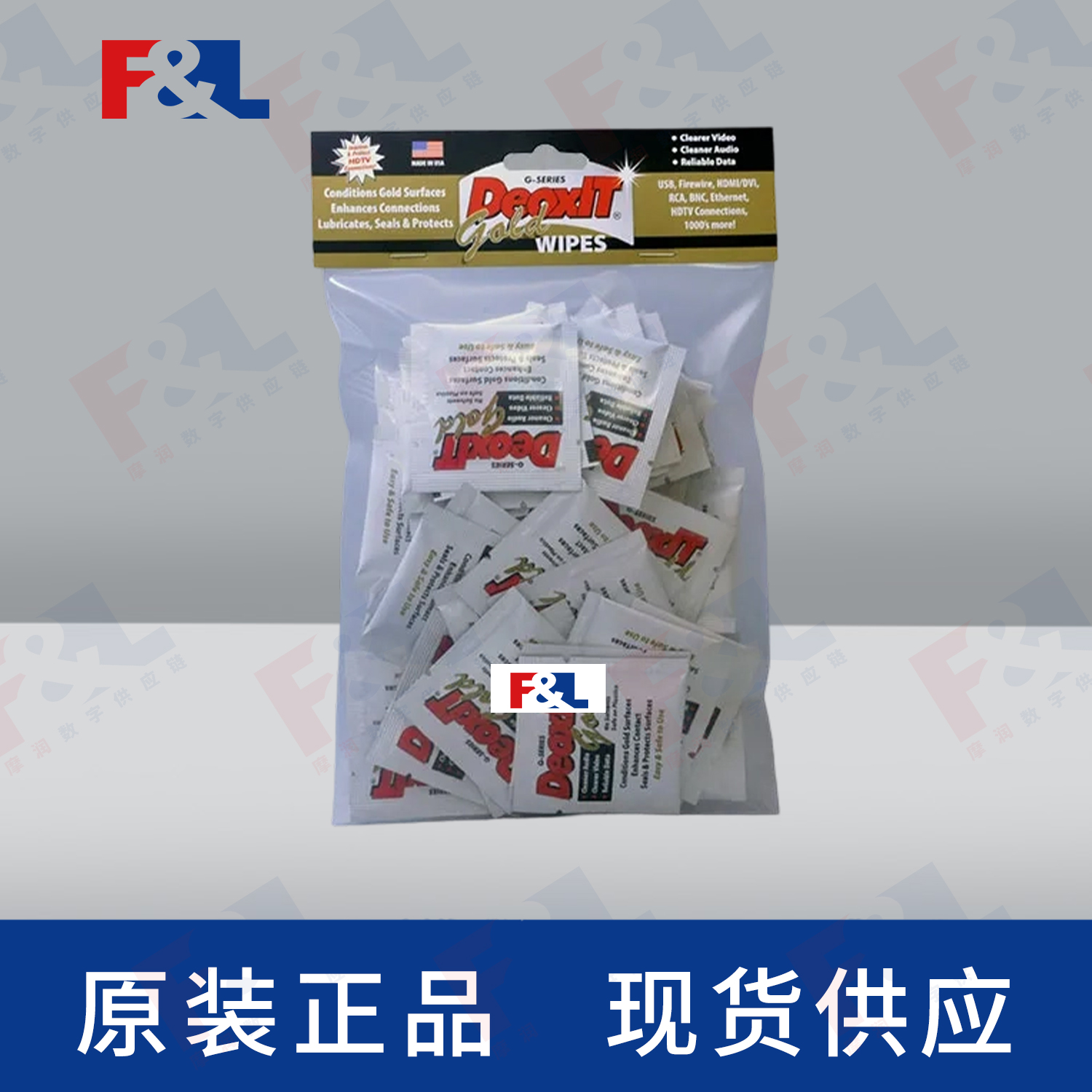 CAIGDeoxIT®Gold,-K-G1W-5025片袋-1