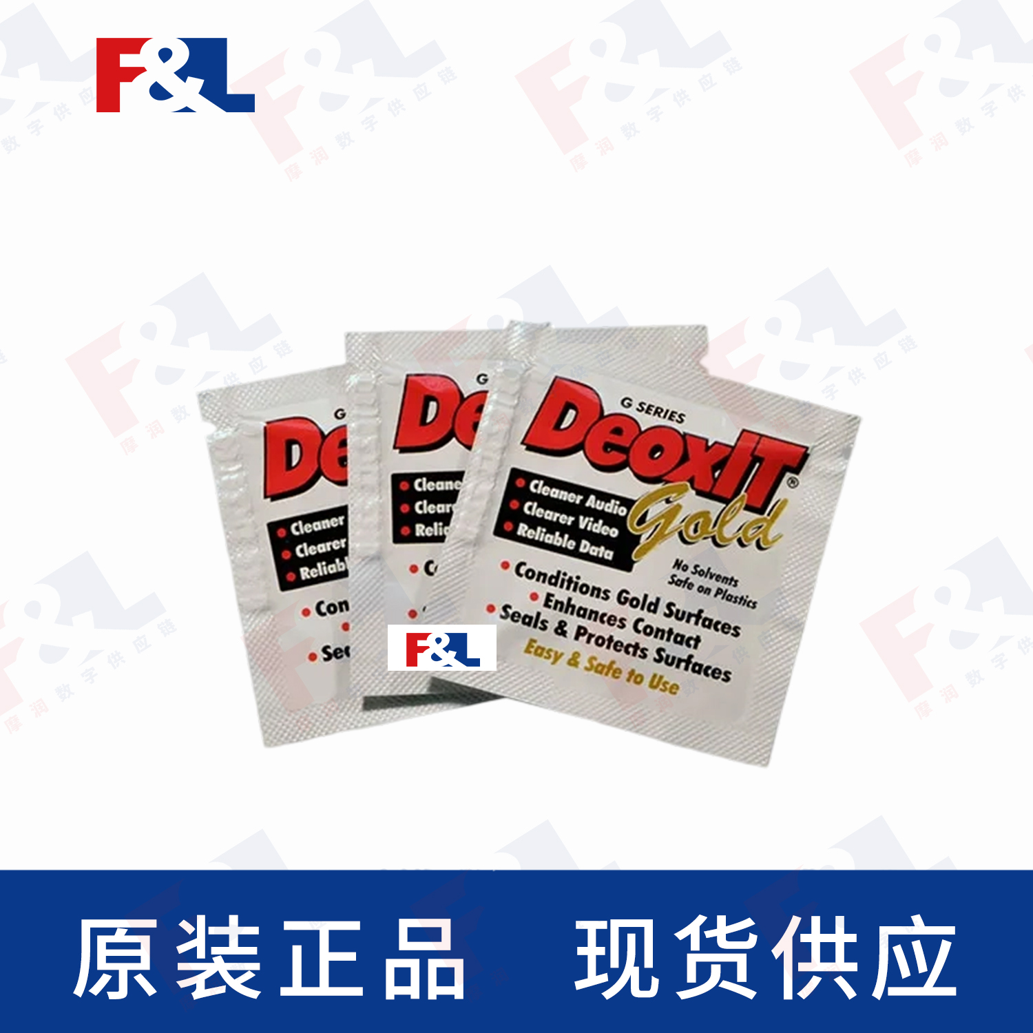CAIGDeoxIT®Gold,-K-G1W-5025片袋-4
