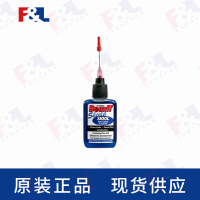 CAIGDeoxIT®Shield,-S100L-25C25ml瓶-2