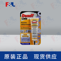 CAIGDeoxIT®L260Np,-L260-N128g支-1