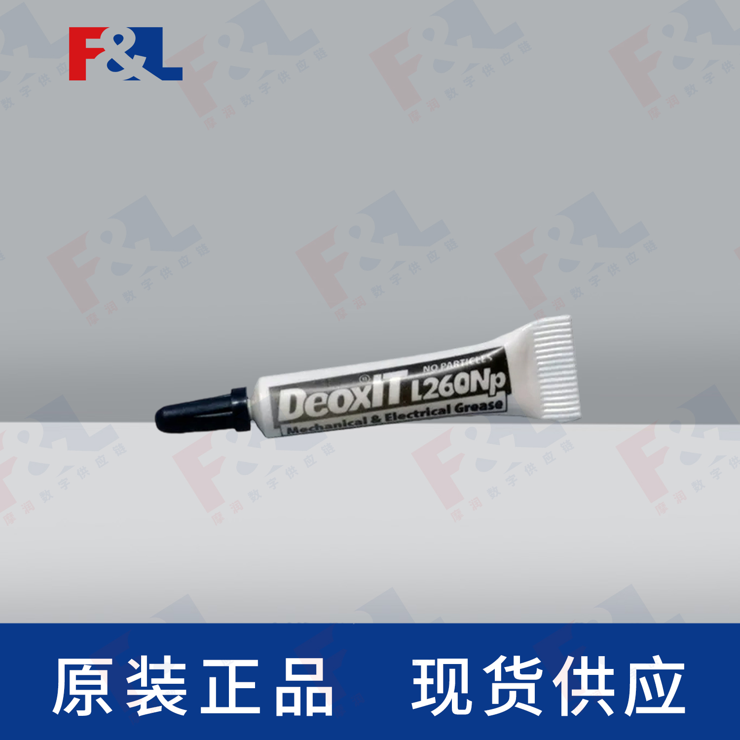 CAIGDeoxIT®L260Np,-L260-N2G2g支-1