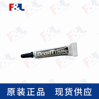 CAIGDeoxIT®L260Np,-L260-N2G2g支-2