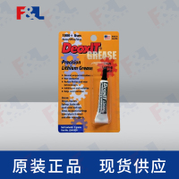 CAIGDeoxIT®L260Np,-L260-N2G2g支-3
