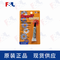CAIGDeoxIT®L260Np,-L260-N2G2g支-4
