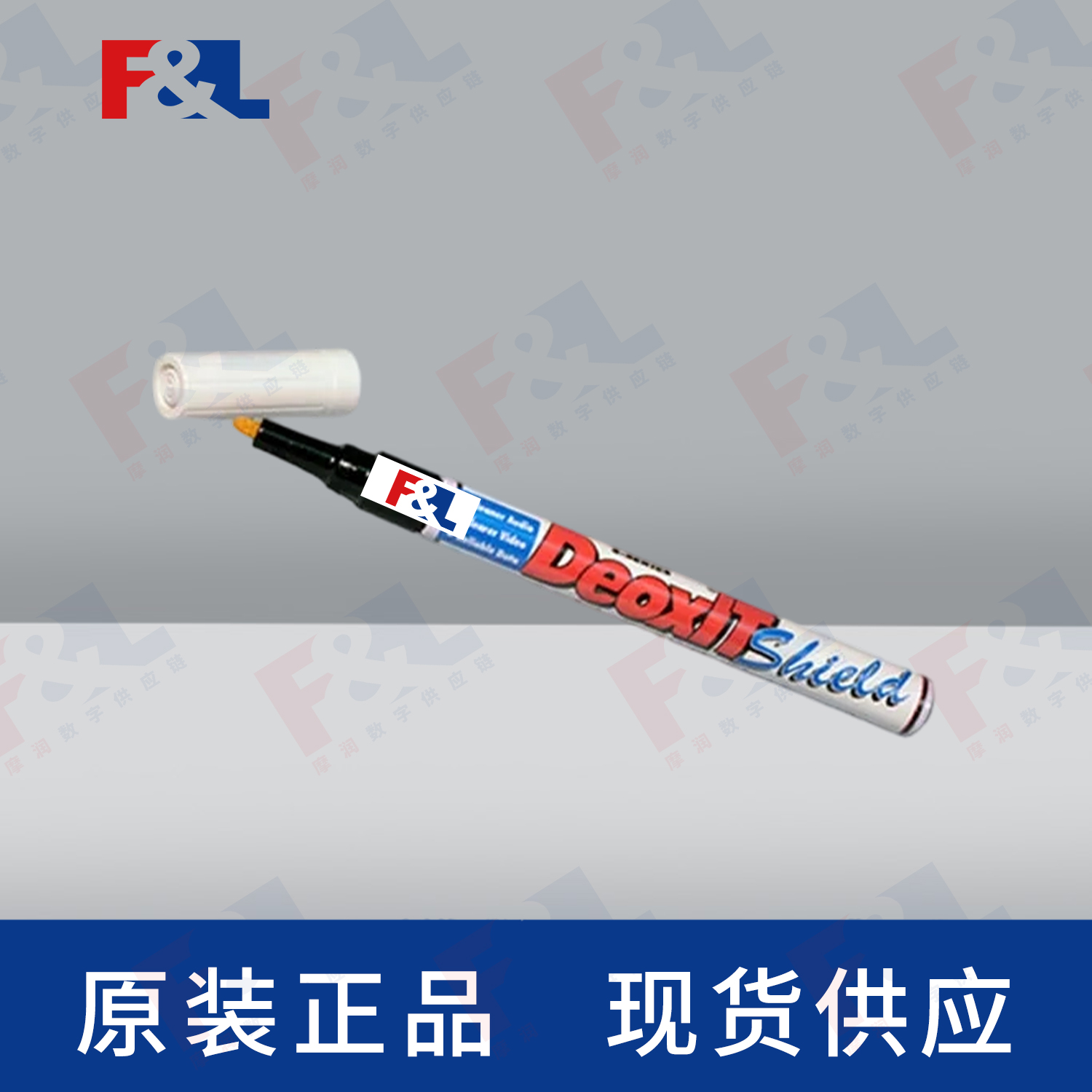CAIGDeoxIT®SHIELD,-S100P6ml支-3