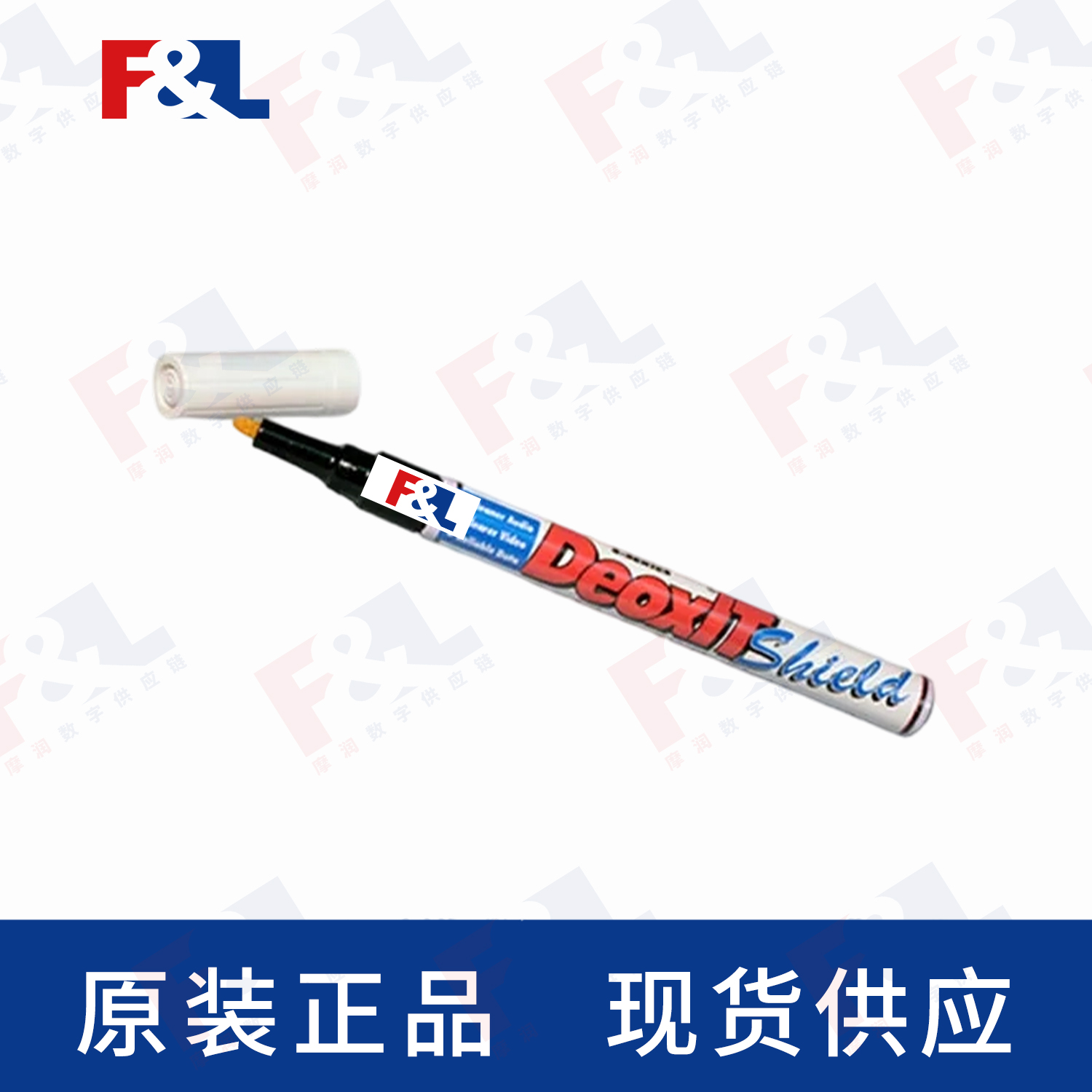 CAIGDeoxIT®SHIELD,-S100P6ml支-4