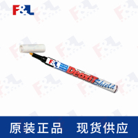 CAIGDeoxIT®SHIELD,-S100P6ml支-4
