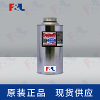 CAIGDeoxIT®Shield,-S100L-12354ml罐-1