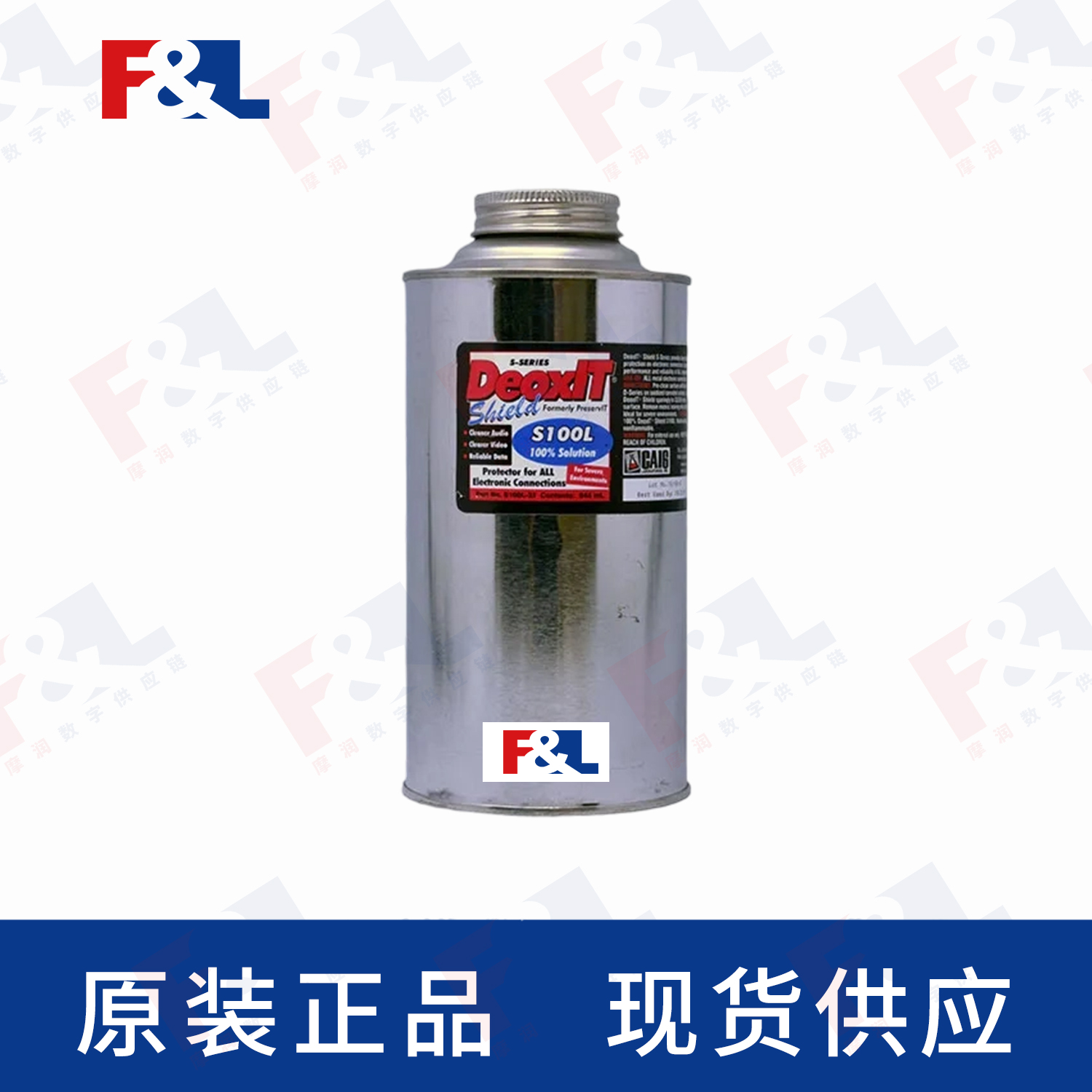 CAIGDeoxIT®Shield,-S100L-12354ml罐-2