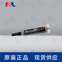 CAIGDeoxIT®Fader,-F100L-L2C2ml支-1