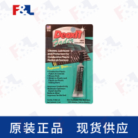 CAIGDeoxIT®Fader,-F100L-L2C2ml支-4