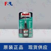 CAIGDeoxIT®Fader,-F100L-L25C25ml瓶-3