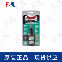 CAIGDeoxIT®Fader,-F100L-L25C25ml瓶-4