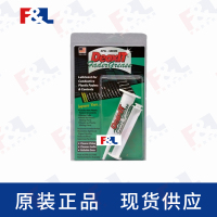 CAIGDeoxIT®FaderGrease,-DFG-213-8G8g支-2