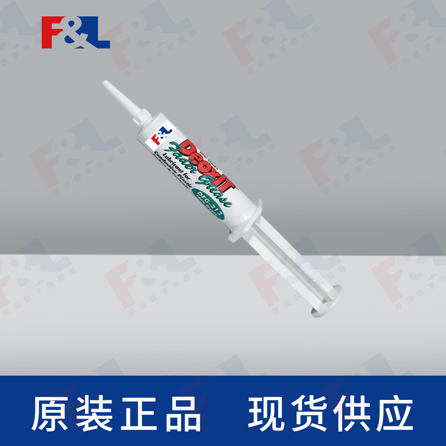 CAIGDeoxIT®FaderGrease,-DFG-213-8G8g支-3