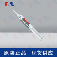 CAIGDeoxIT®FaderGrease,-DFG-213-8G8g支-3