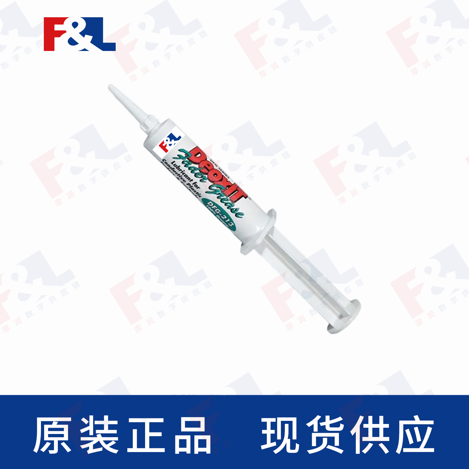 CAIGDeoxIT®FaderGrease,-DFG-213-8G8g支-4
