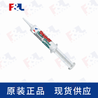CAIGDeoxIT®FaderGrease,-DFG-213-8G8g支-4