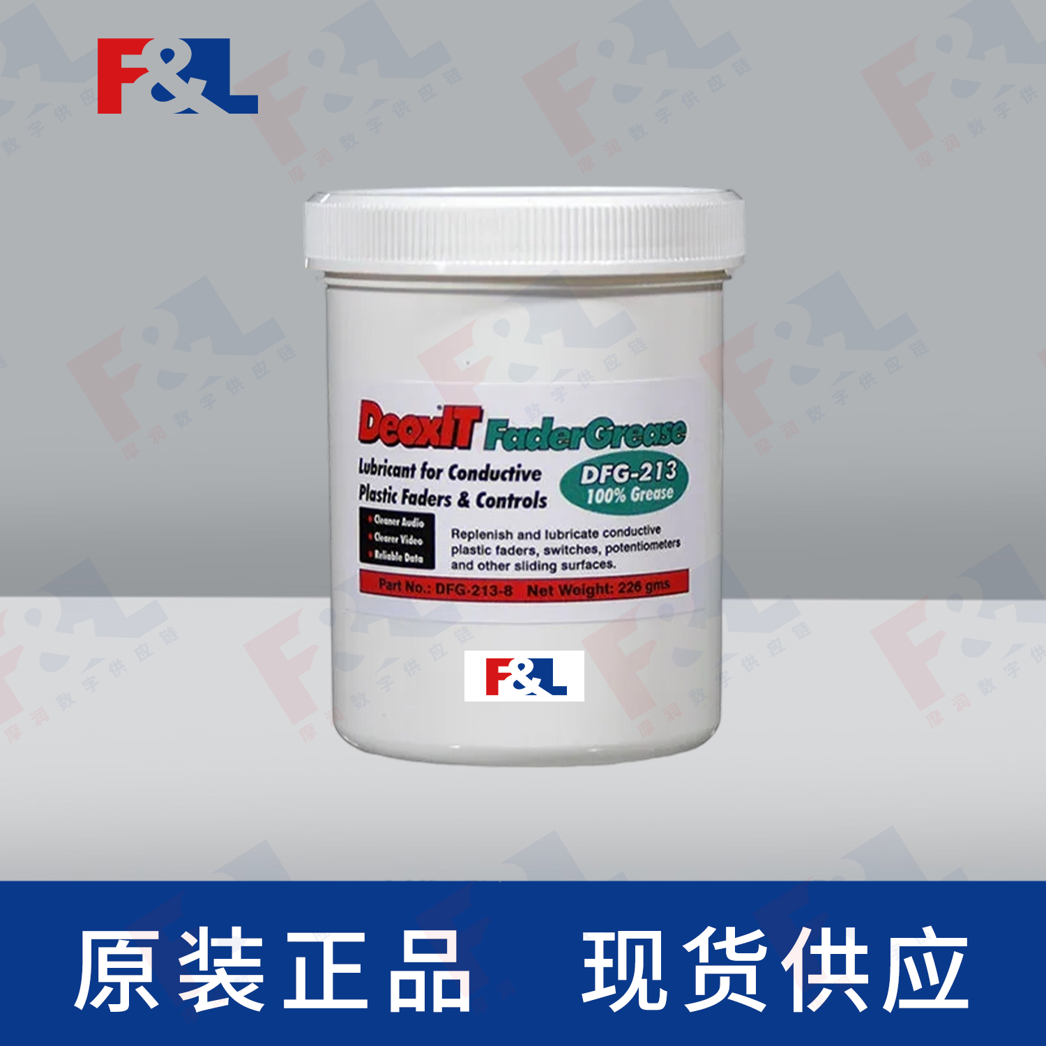CAIGDeoxIT®FaderGrease,-DFG-213-8226g盒-1