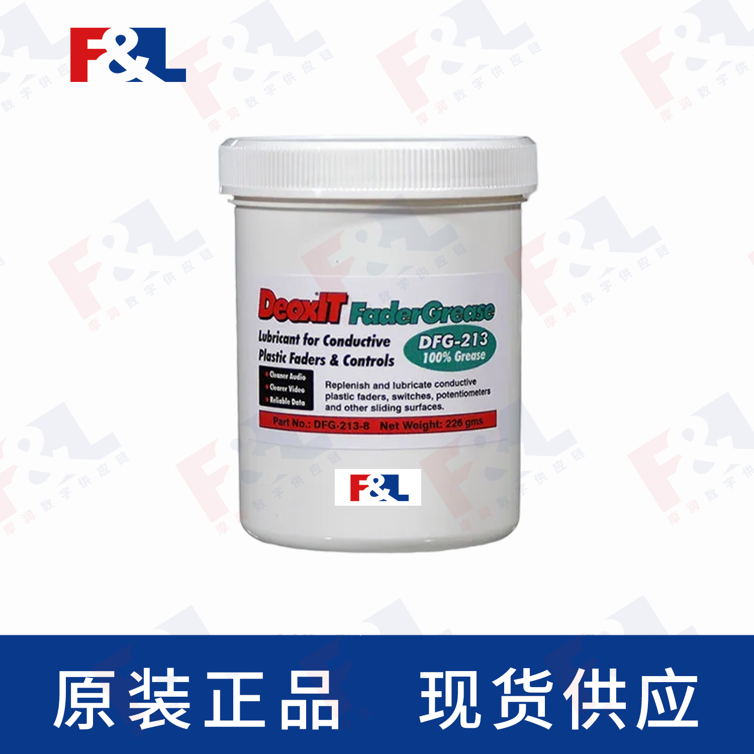 CAIGDeoxIT®FaderGrease,-DFG-213-8226g盒-2