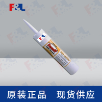 CAIGDeoxIT®L260Ap,-L260-A8TP226g支-1