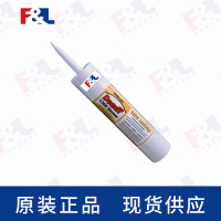 CAIGDeoxIT®L260Ap,-L260-A8TP226g支-2