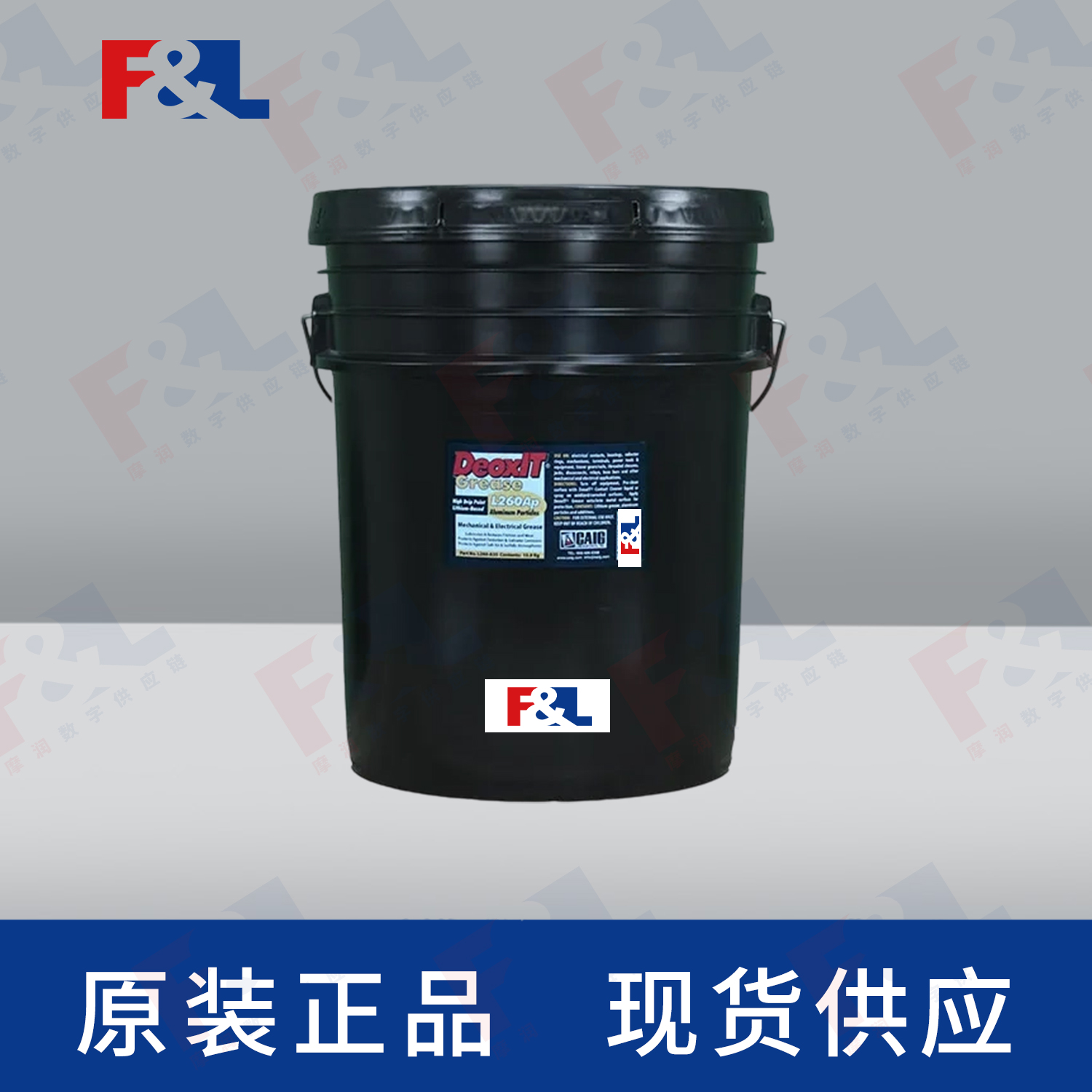 CAIGDeoxIT®L260Ap,-L260-A3515.9kg桶-1