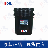 CAIGDeoxIT®L260Ap,-L260-A3515.9kg桶-2