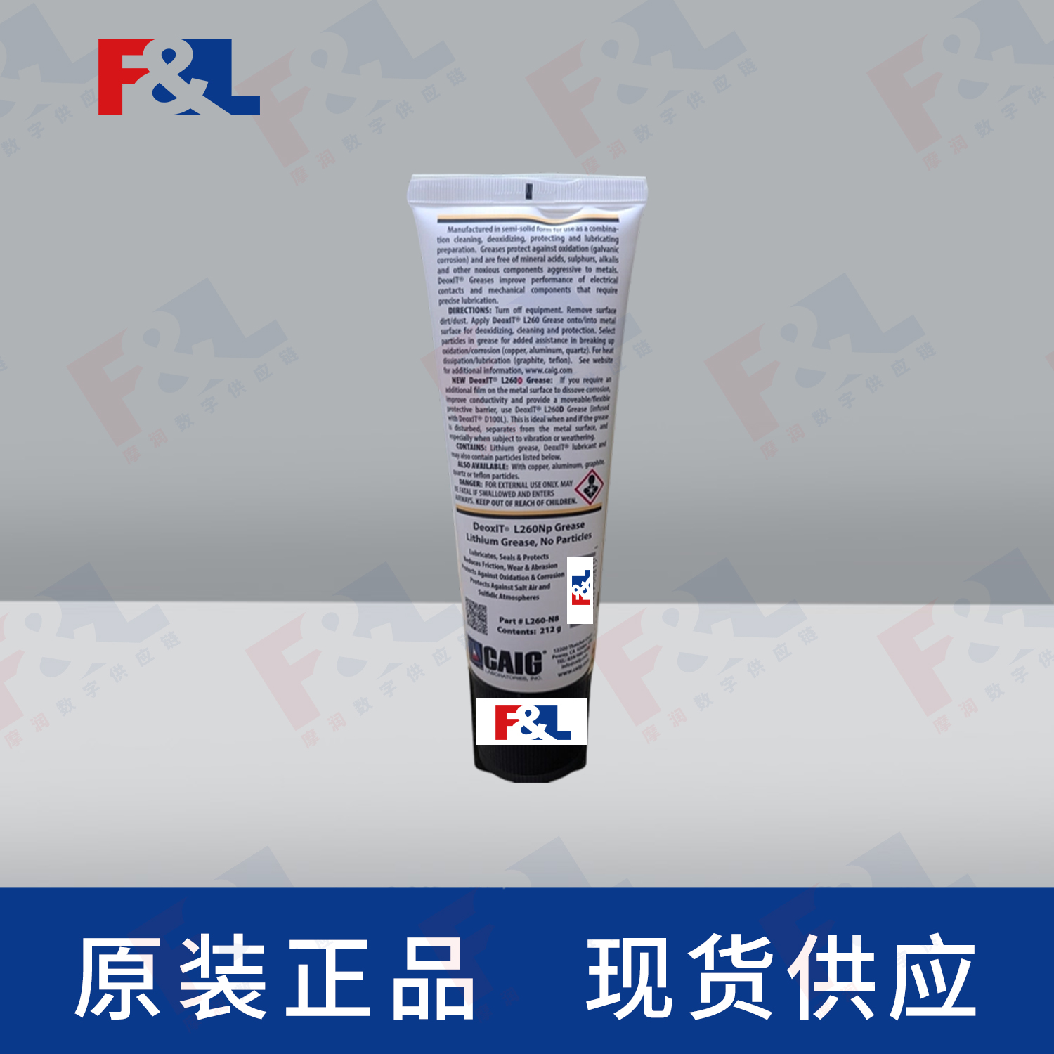CAIGDeoxIT®L260Np,-L260-N8212g支-3