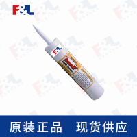 CAIGDeoxIT®L260Np,-L260-N8TP226g支-2
