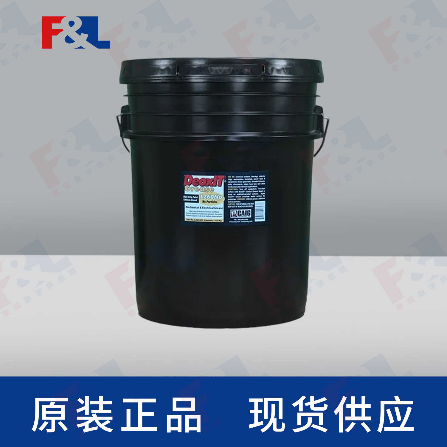 CAIGDeoxIT®L260Np,-L260-N3515.9kg桶-1