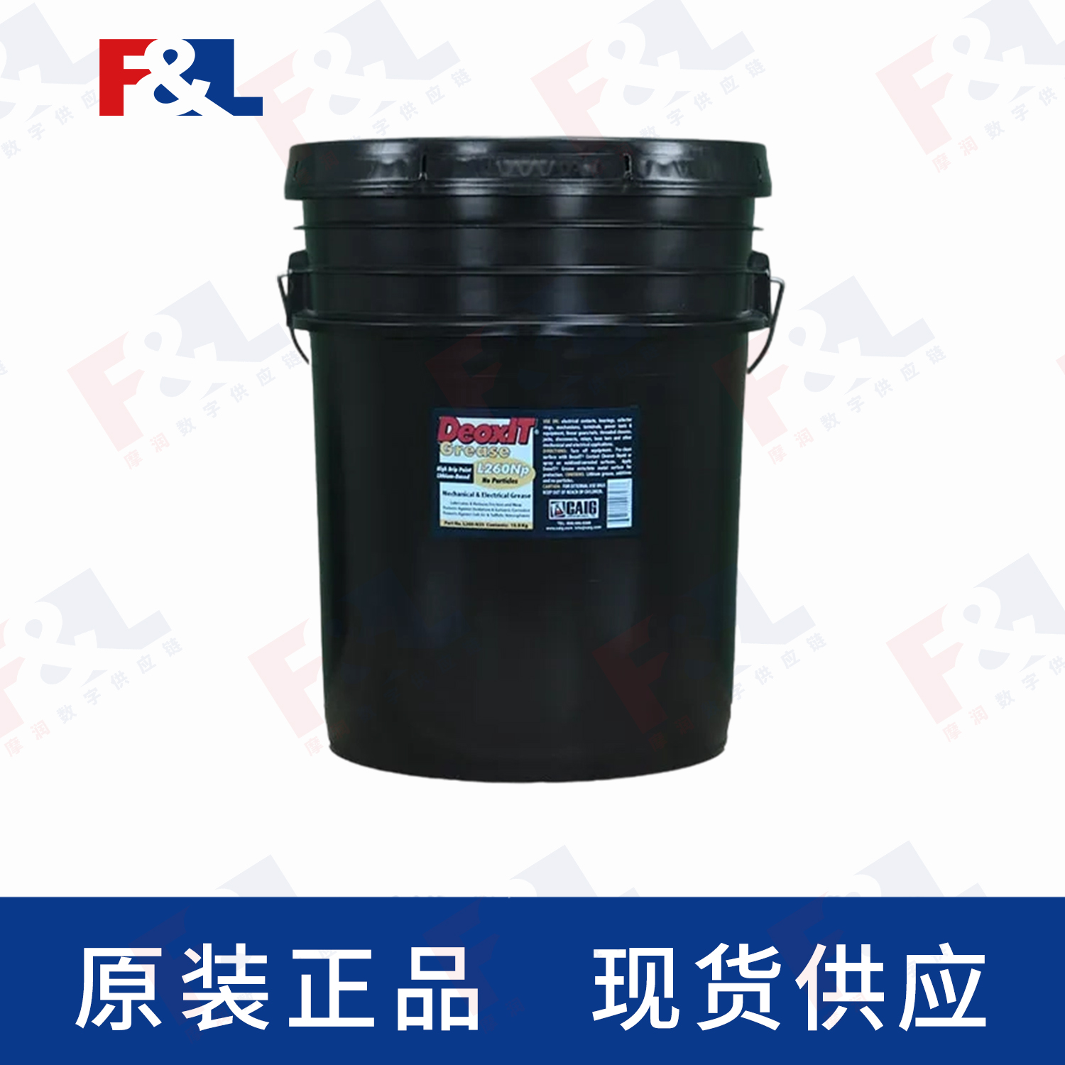 CAIGDeoxIT®L260Np,-L260-N3515.9kg桶-2