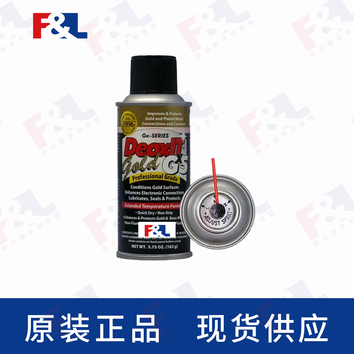 CAIGDeoxIT®Gold,GxSeries,GX5S-6N163g罐-2