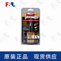 CAIGDeoxIT®GoldGxSeries,-GX100L-25C25ml瓶-2