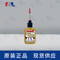 CAIGDeoxIT®GoldGxSeries,-GX100L-25C25ml瓶-3