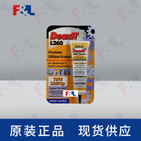 CAIGDeoxIT®L260Cp,-L260-C128g支-1